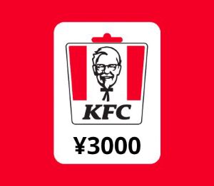 KFC JPY 3000 Подарочная карта JP