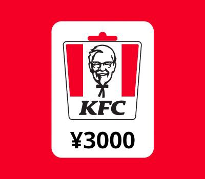 KFC JPY 3000 Подарочная карта JP
