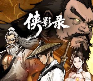 Legacy of Shadows 侠影录 PC Steam Ключ