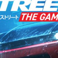 Super Street: The Game PC Steam Ключ