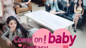 Come on,Fantasy baby! PC Steam Ключ