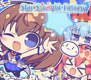 Star Soraight Fantasy: Magic to reach the sky PC Steam Ключ