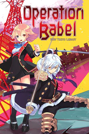 Operation Babel: New Tokyo Legacy - Digital Soundtrack DLC Steam Ключ