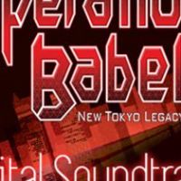 Operation Babel: New Tokyo Legacy - Digital Soundtrack DLC Steam Ключ
