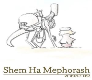 ShemHaMephorash Steam Ключ