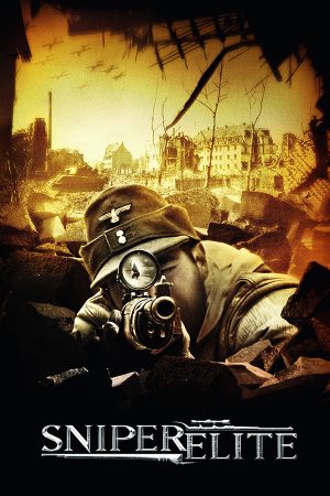 Sniper Elite Steam Подарок