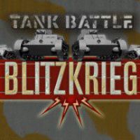 Tank Battle: Blitzkrieg Steam Ключ