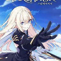 Star Saviors Steam Подарок