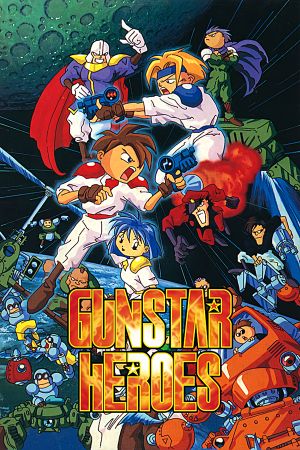 Gunstar Heroes Steam Ключ
