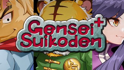 Gensei Suikoden Plus PC Steam Ключ