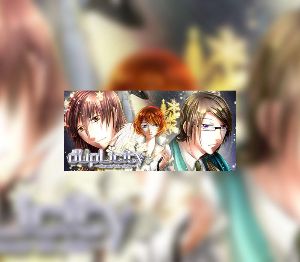 dUpLicity ~Beyond the Lies~ Steam Ключ