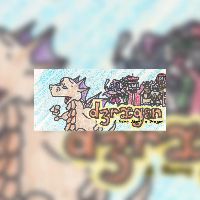 Dragon: A Game About a Dragon Steam Подарок