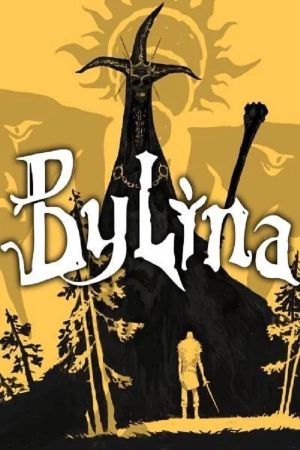 Bylina PC Steam Альтергифт