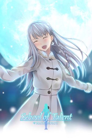 School of Talent: SUZU-ROUTE PC Steam Ключ
