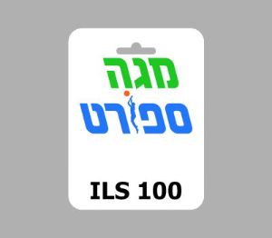 Mega Sport ILS 100 Подарочная карта IL