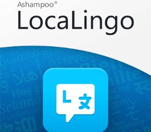 Ashampoo LocaLingo Ключ активации