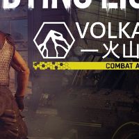 Dying Light - Retrowave Набор DLC EU PC Steam Ключ