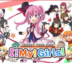 Cherry Tree High I! My! Girls! PC Steam Ключ