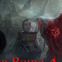Paper Bride 4 Bound Love Steam Ключ