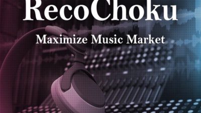 Recochoku ¥3000 Gift Card JP