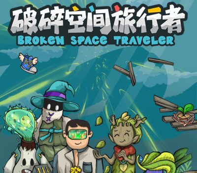 Broken Space Traveler PC Steam Ключ