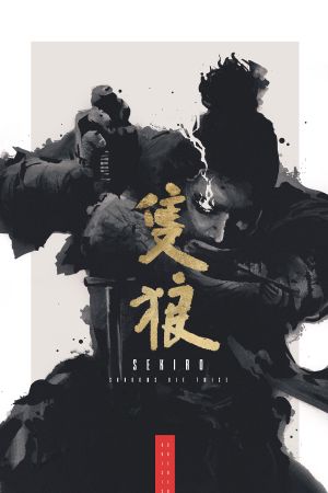 Sekiro: Shadows Die Twice Steam Аккаунт