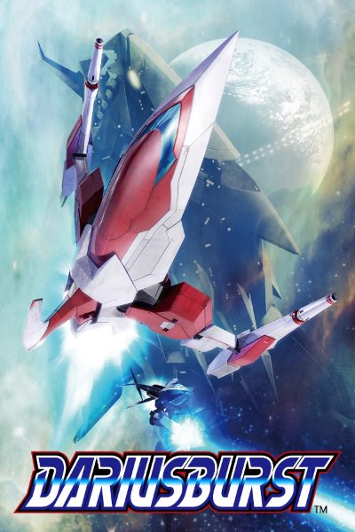 DARIUSBURST Chronicle Saviours - Soukyuugurentai DLC Steam CD Key