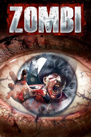 Zombi Steam Подарок