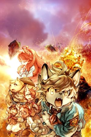Fuga: Melodies of Steel 2 Ultimate-издание PC Steam Ключ