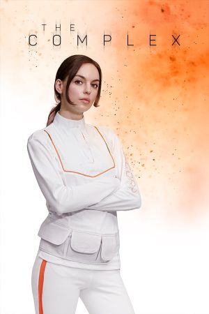 The Complex EU PC Steam Альтергифт