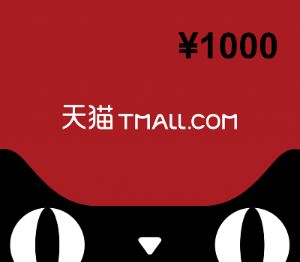 Tmall.com ¥1000 Подарочная карта CN