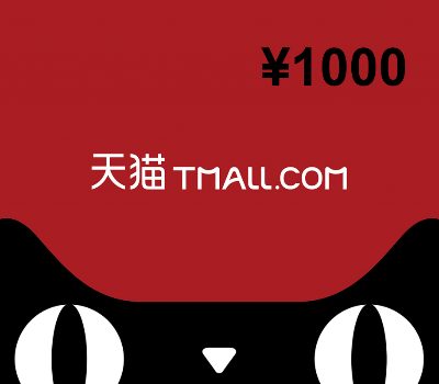Tmall.com ¥1000 Подарочная карта CN