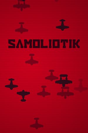 SAMOLIOTIK - SOUNDTRACK Steam Ключ