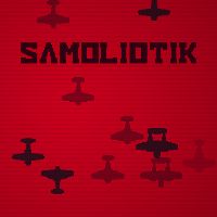 SAMOLIOTIK - SOUNDTRACK Steam Ключ
