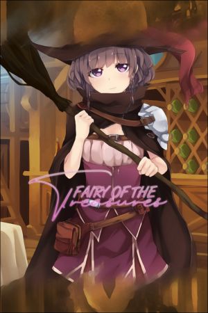 Fairy of the treasures - Sylvia story DLC Steam Ключ