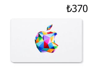 Apple TRY 370 Подарочная карта TR