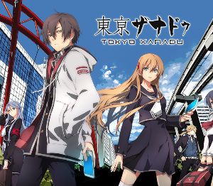 Tokyo Xanadu eX+ EU Steam Ключ