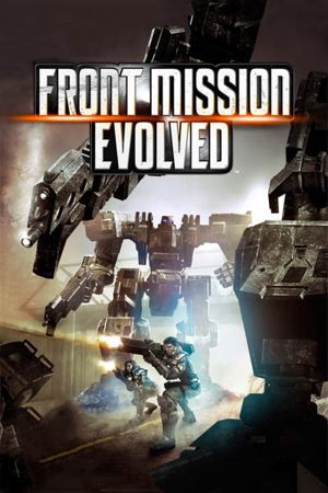 Front Mission Evolved EU PC Steam Ключ