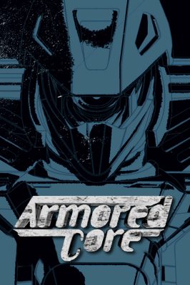 Armored Core VI: Fires of Rubicon Deluxe-издание Steam Альтергифт