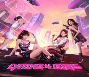 Dating 4 Girls PC Steam Ключ