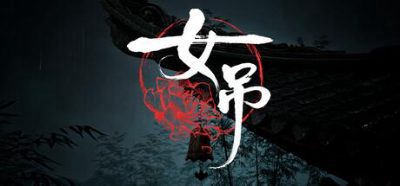Scarlet Idol PC Steam Ключ
