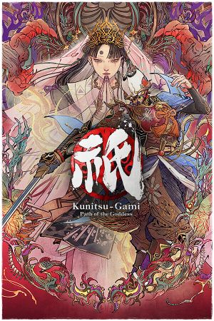 Kunitsu-Gami: Path of the Goddess NA PC Steam Ключ
