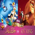 Disney — Ключи активации