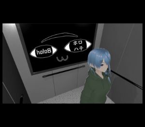 holo8 PC Steam Ключ