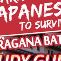 Learn Japanese To Survive! Hiragana Battle - Study Guide DLC Steam Ключ