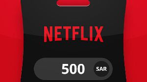 Netflix SAR 500 Подарочная карта SA