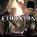 Code Vein — Ключи активации