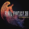 Final Fantasy XVI — Ключи активации