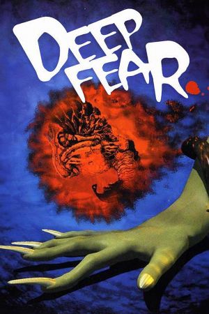 DeepFear Steam Ключ