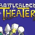 BattleBlock Theater — Ключи активации